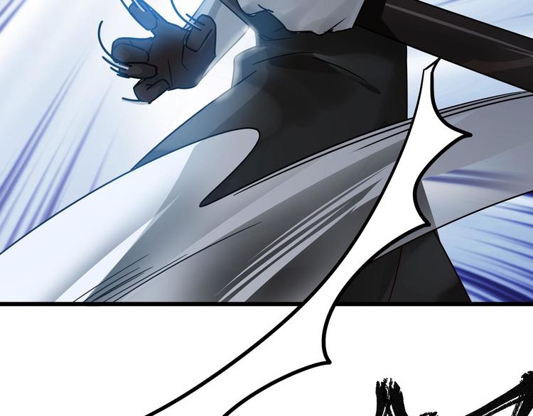 第29话 危机四伏（下）(1/2)-第37话