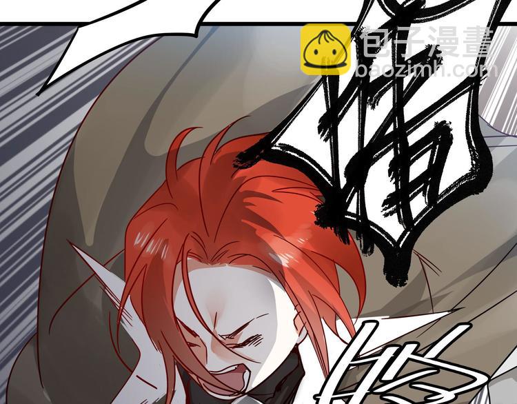 第29话 危机四伏（下）(1/2)-第37话