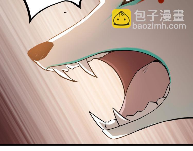 第29话 危机四伏（下）(1/2)-第37话