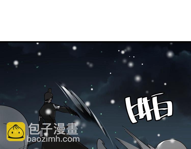 第29话 危机四伏（下）(1/2)-第37话