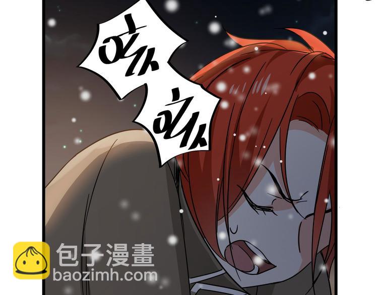 第29话 危机四伏（下）(1/2)-第37话