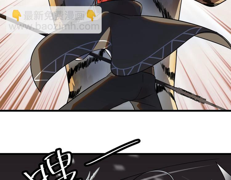 第29话 危机四伏（下）(1/2)-第37话