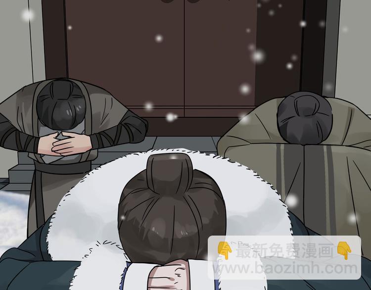 第30话 来做个交易（下）(1/2)-第39话