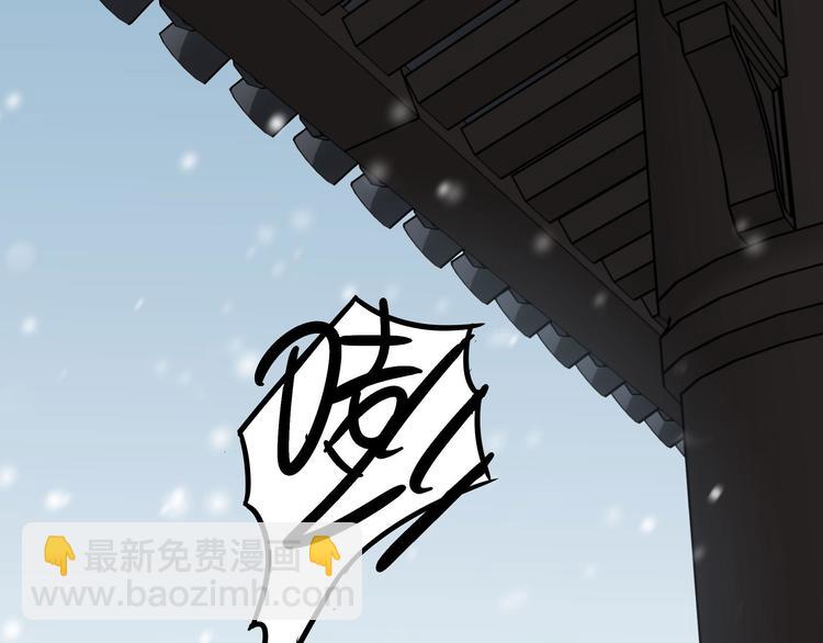 第30话 来做个交易（下）(1/2)-第39话