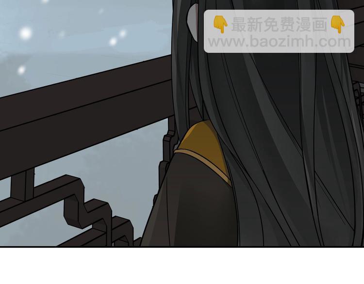 第30话 来做个交易（下）(1/2)-第39话