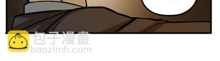 第5话 孩子不听话怎么办？(1/3)-第5话