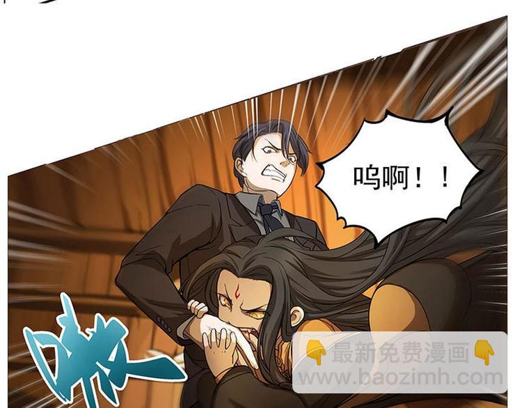 第5话 孩子不听话怎么办？(1/3)-第5话