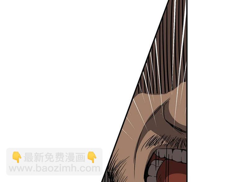 第5话 孩子不听话怎么办？(1/3)-第5话