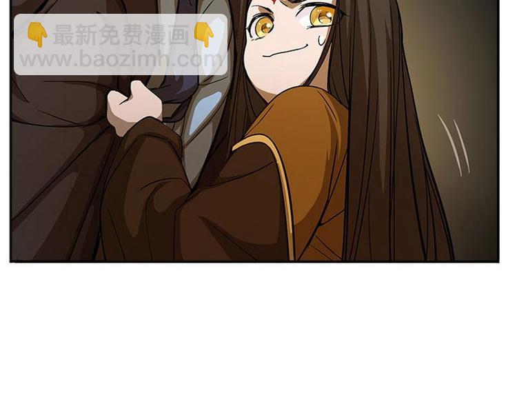 第5话 孩子不听话怎么办？(1/3)-第5话