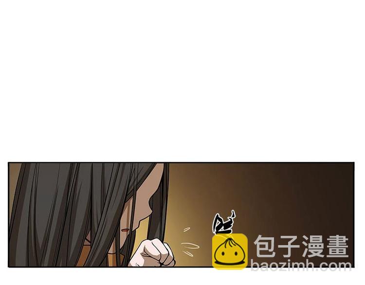 第5话 孩子不听话怎么办？(1/3)-第5话