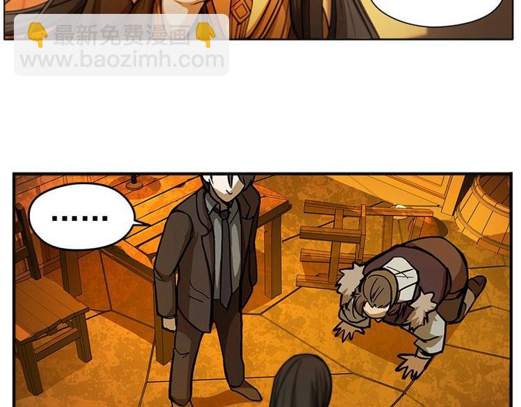 第5话 孩子不听话怎么办？(1/3)-第5话