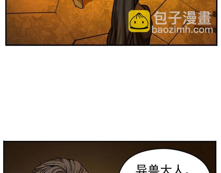 第5话 孩子不听话怎么办？(1/3)-第5话