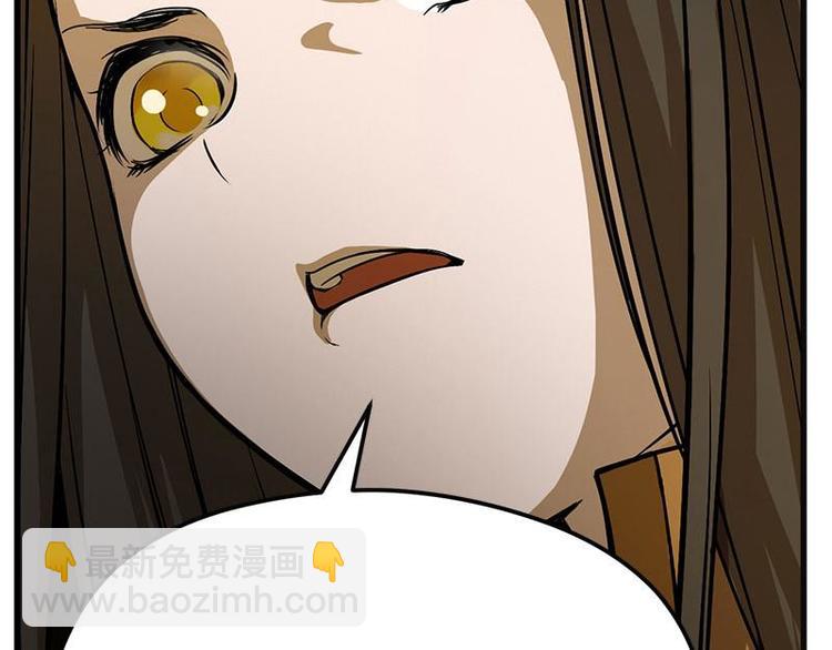 第5话 孩子不听话怎么办？(1/3)-第5话