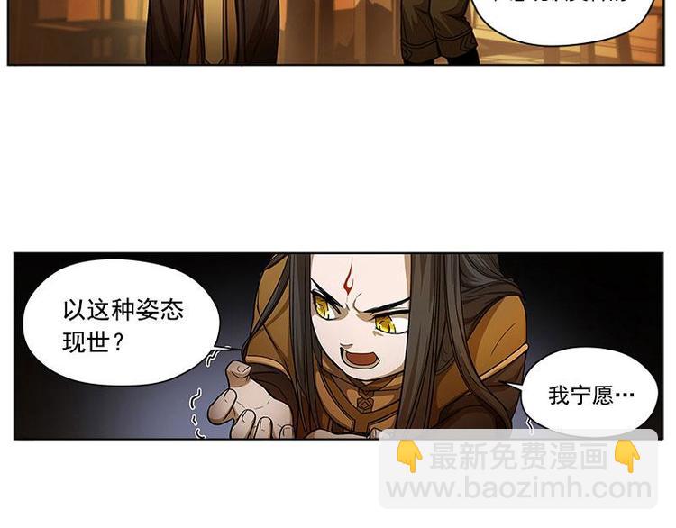 第5话 孩子不听话怎么办？(1/3)-第5话