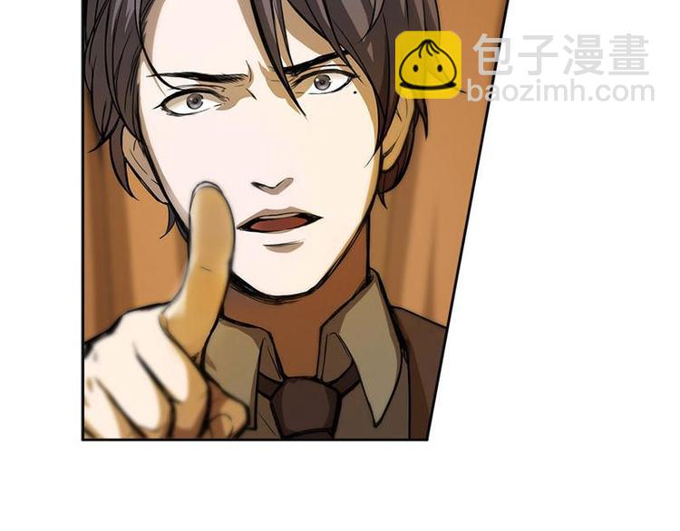 第5话 孩子不听话怎么办？(1/3)-第5话