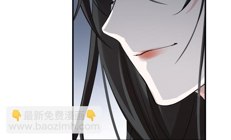 第31话 传说中的千宿（下）(1/2)-第41话