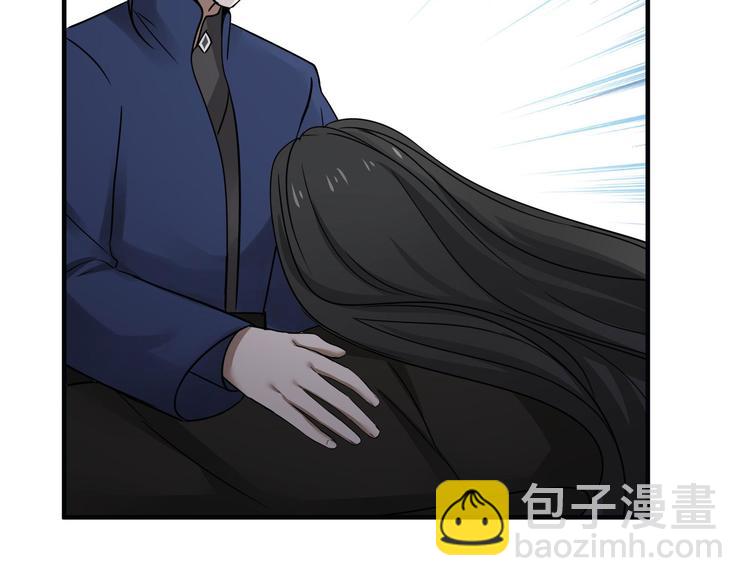 第31话 传说中的千宿（下）(1/2)-第41话