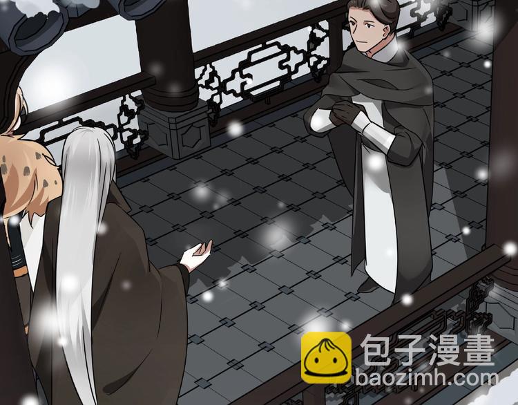 第32话 营救小伙伴（下）(1/2)-第43话