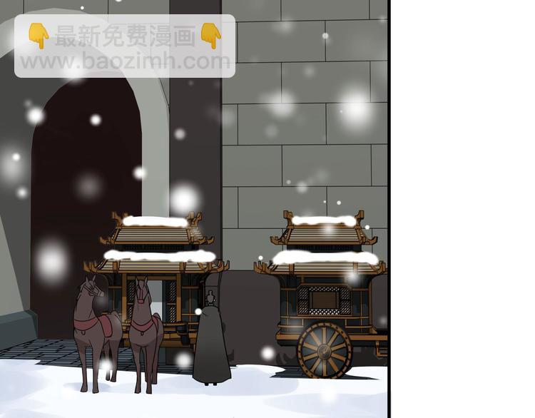 第32话 营救小伙伴（下）(1/2)-第43话