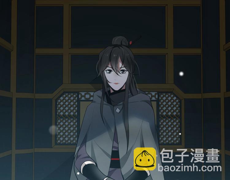 第32话 营救小伙伴（下）(1/2)-第43话