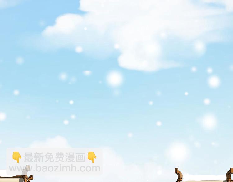 第32话 营救小伙伴（下）(1/2)-第43话