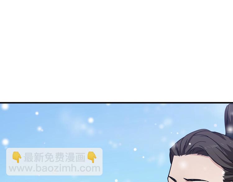 第32话 营救小伙伴（下）(1/2)-第43话