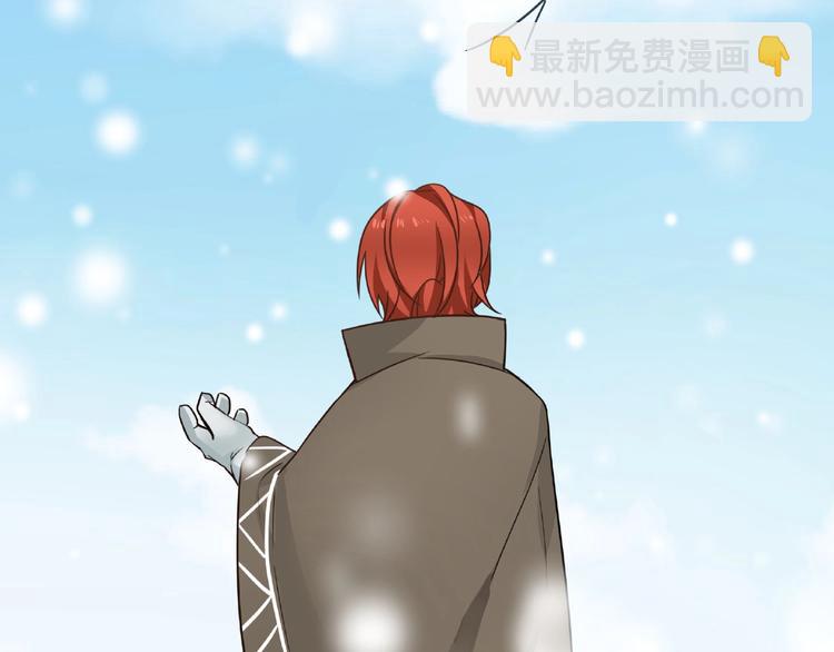 第32话 营救小伙伴（下）(1/2)-第43话