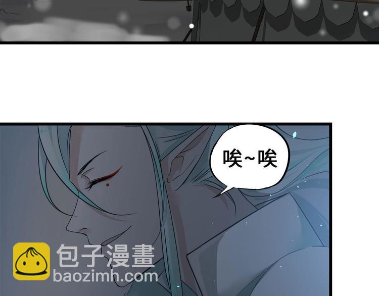 第33话 征尘（下）(1/2)-第45话