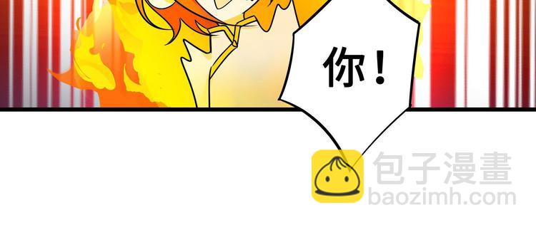 第33话 征尘（下）(1/2)-第45话