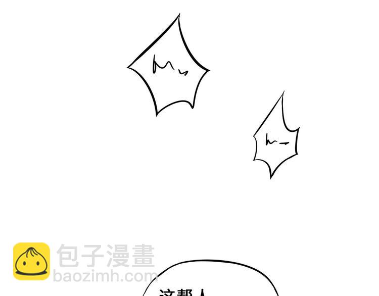 第33话 征尘（下）(1/2)-第45话