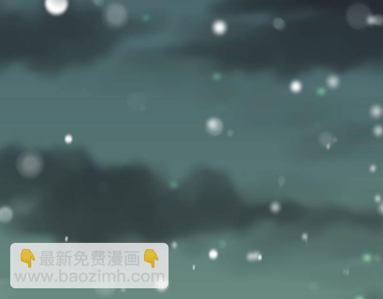 第33话 征尘（下）(1/2)-第45话