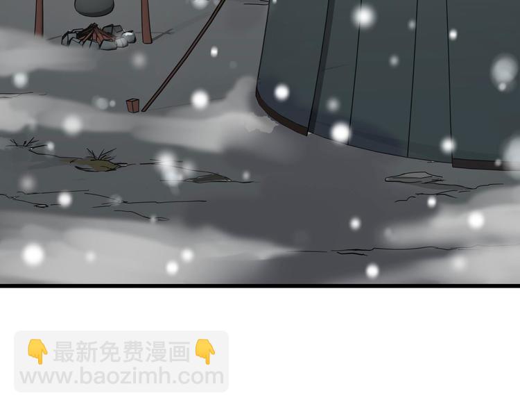 第33话 征尘（下）(1/2)-第45话