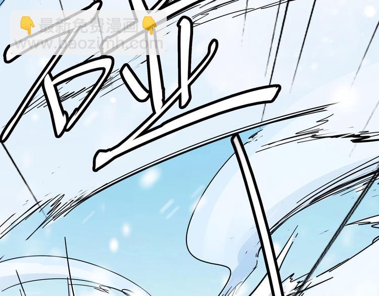 第34话 意外收获（下）(1/2)-第47话