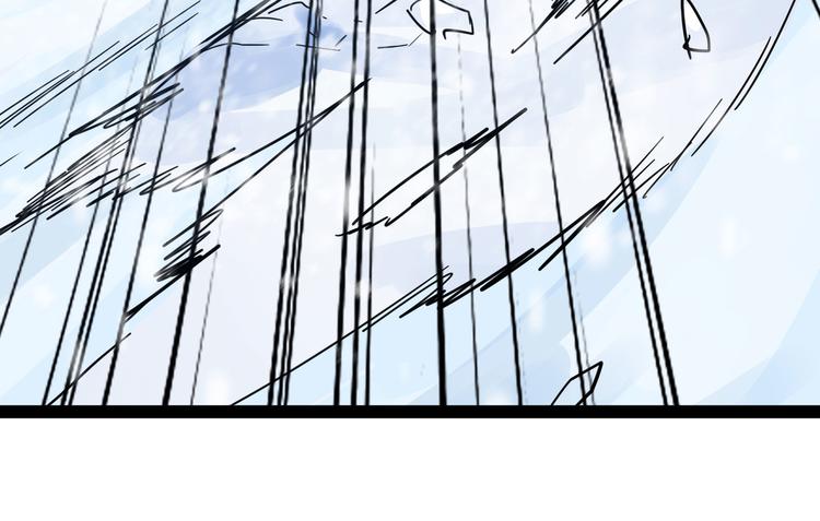 第34话 意外收获（下）(1/2)-第47话