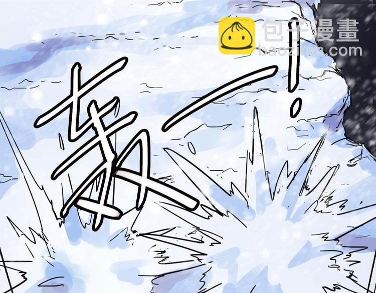 第34话 意外收获（下）(1/2)-第47话