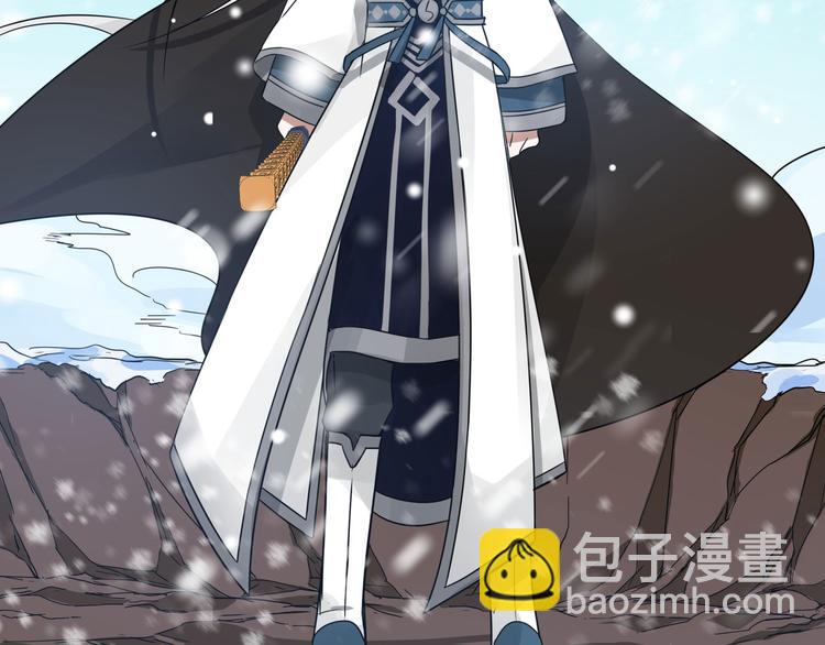 第34话 意外收获（下）(1/2)-第47话