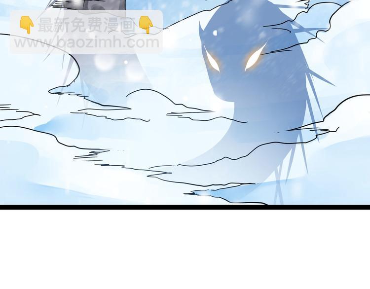 第34话 意外收获（下）(1/2)-第47话