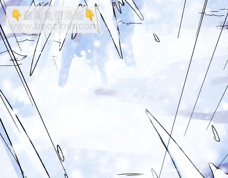 第34话 意外收获（下）(1/2)-第47话