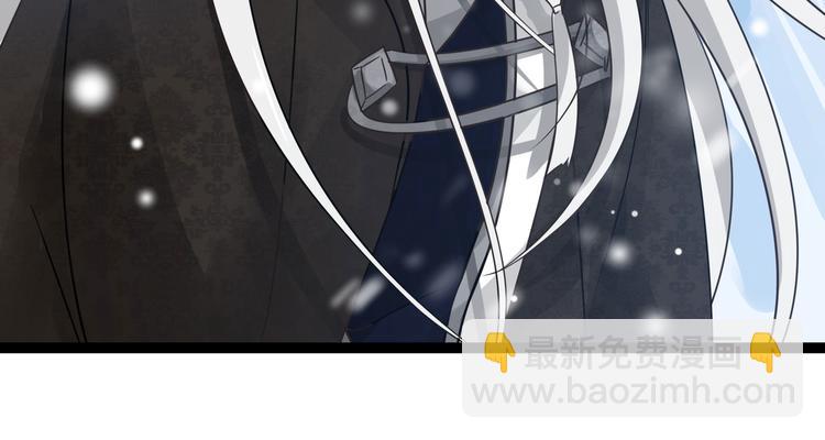 第34话 意外收获（下）(1/2)-第47话