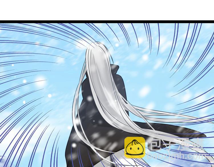 第34话 意外收获（下）(1/2)-第47话