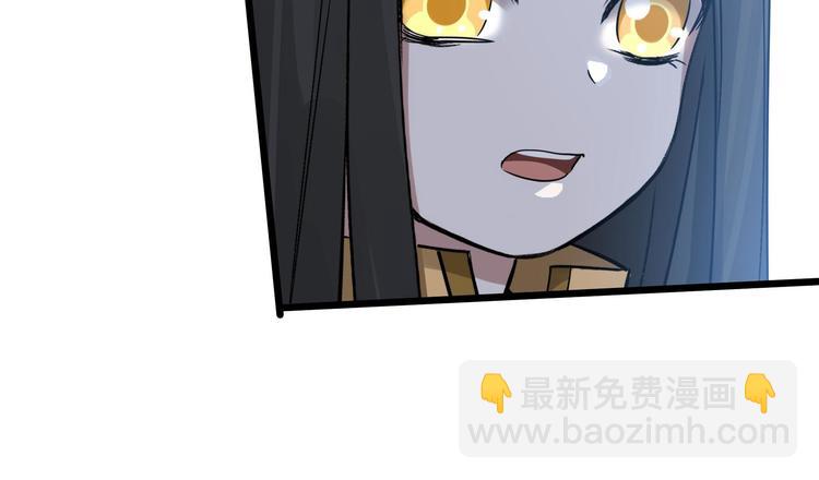 第35话 麒麟真身（下）(1/2)-第49话