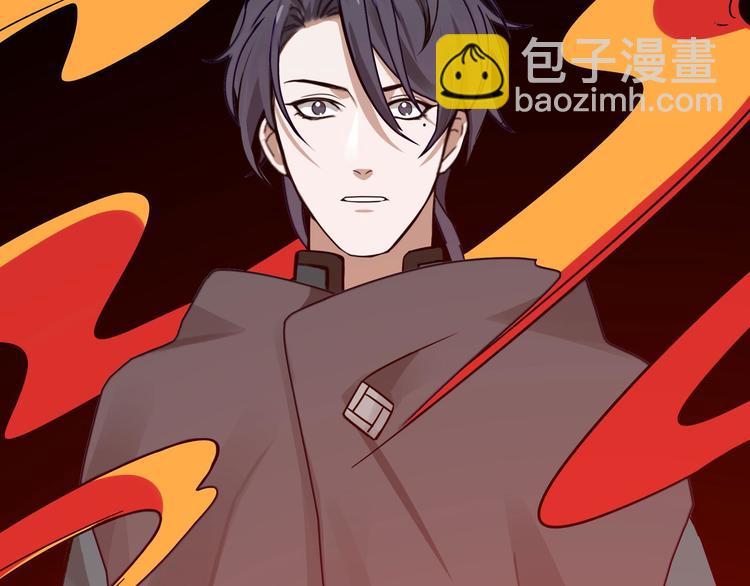 第35话 麒麟真身（下）(1/2)-第49话