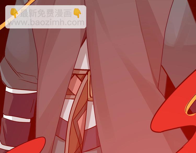 第35话 麒麟真身（下）(1/2)-第49话