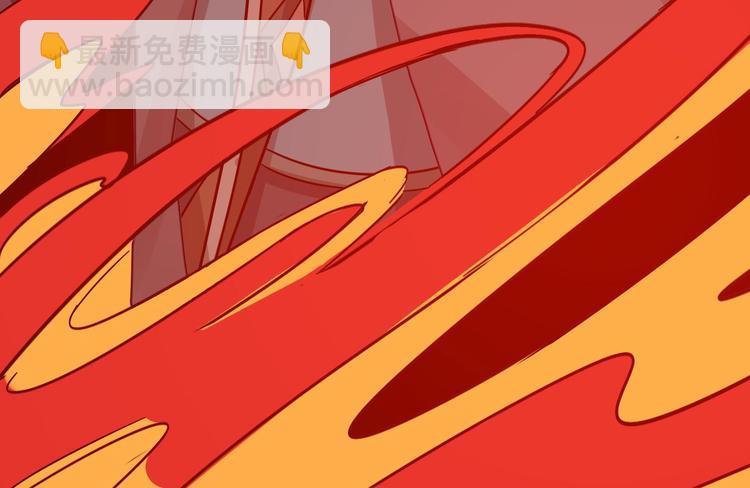 第35话 麒麟真身（下）(1/2)-第49话