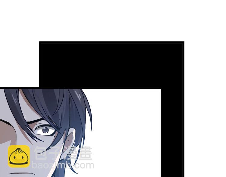 第35话 麒麟真身（下）(1/2)-第49话