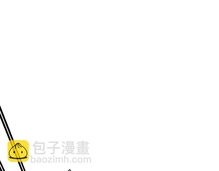 第35话 麒麟真身（下）(1/2)-第49话