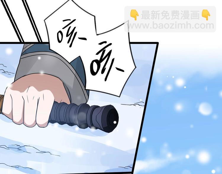 第35话 麒麟真身（下）(1/2)-第49话