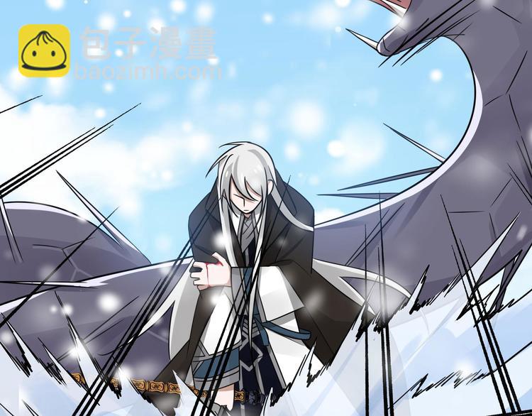 第35话 麒麟真身（下）(1/2)-第49话