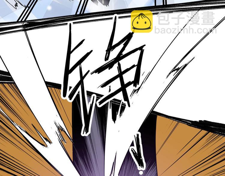 第35话 麒麟真身（下）(1/2)-第49话