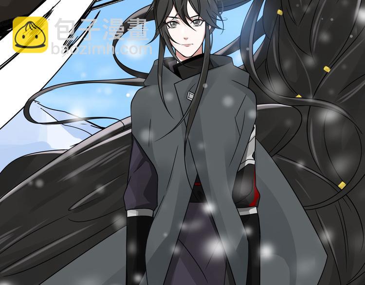 第35话 麒麟真身（下）(1/2)-第49话